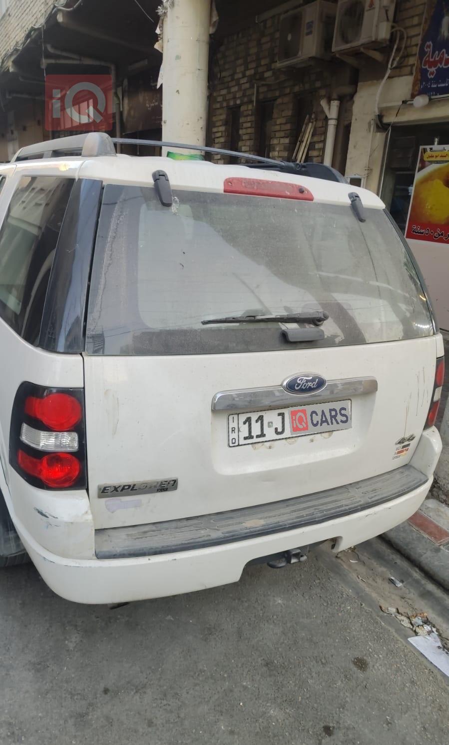 فورد إكسبلورر